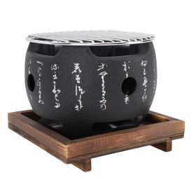 Japanese Style Grill Mini Portable Japanese BBQ Grill Round Food Charcoal Stove Household Barbecue Tool L