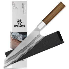 Keihatsu Japanese Gyuto Chef Knife 8 Inch Kiritsuke Knife, Professional Kitchen Ultra Sharp Vegetable Knives With Sheath & Box