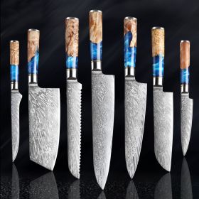 Kitchen Knife Set Chef's Knife Meat Chopping Knife (Option: 7 piece set)