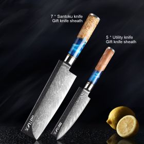 Kitchen Knife Set Chef's Knife Meat Chopping Knife (Option: Three German plus)